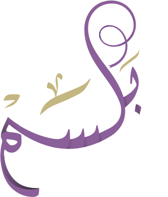 العلامة التجاريه ٦